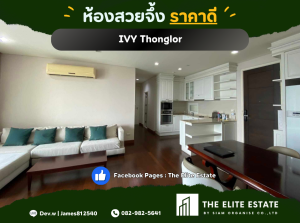 For RentCondoSukhumvit, Asoke, Thonglor : 🟪🟪 Big room, exactly as described, good price 🔥 4 bedrooms, 120 sq m. 🏙️ IVY Thonglor ✨ in the heart of Thonglor Fully furnished, ready to move in