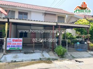 For SaleTownhouseRayong : Rayong Community Housing Village, Sukhumvit Road, near Assumption College Rayong