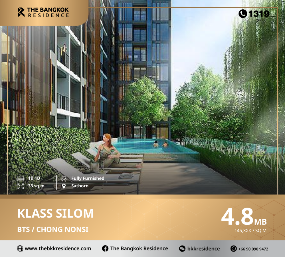 For SaleCondoSiam Paragon ,Chulalongkorn,Samyan : Providing city living that every taste needs at Klass Silom near BTS CHONG NONSI.