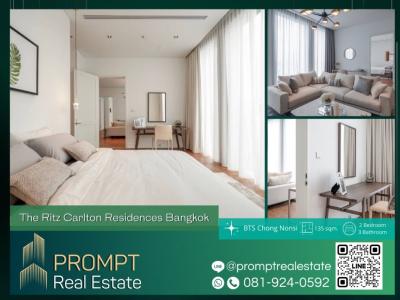 ให้เช่าคอนโดสาทร นราธิวาส : PROMPT *Rent* The Ritz Carlton Residences - (Silom) - 135 sqm #BTSช่องนนทรี