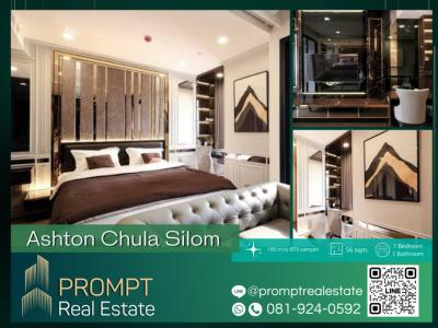 ให้เช่าคอนโดอ่อนนุช อุดมสุข : PROMPT *Rent* Ashton Chula Silom   - (Silom) - 34.5 sqm