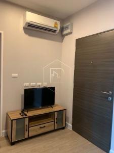 For RentCondoBang Sue, Wong Sawang, Tao Pun : Room available for rent urgently! : Metro Sky Bangsue - Prachachuen (Metro Sky Bangsue Interchange) Negotiate the price, add Line @condo168 (with @ in front as well)