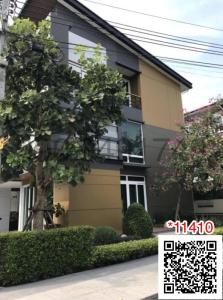 For RentHouseLadprao, Central Ladprao : For rent, 3-story detached house, The Gallery House Pattern, near MRT Lat Phrao.