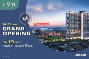 For SaleCondoBang kae, Phetkasem : New condo, The Livin Phetkasem, near MRT Phasi Charoen, new condo ready to move in. Available in both Fully Furnished and Fully Fitted, STUDIO starting at only 1.99 million baht.