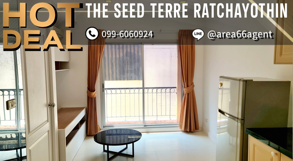 For SaleCondoKasetsart, Ratchayothin : 🔥For sale!! Condo The Seed Terre Ratchayothin