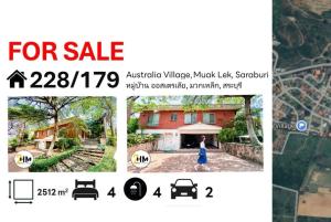 For SaleHouseSaraburi : Land for sale with home Australia Village, Mualek 4Bedroom 4Bathroom