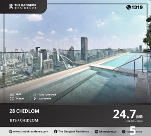 For SaleCondoWitthayu, Chidlom, Langsuan, Ploenchit : Own a condo ready to move in, close to the BTS, good price, Condo 28 Chidlom, near BTS Chidlom, only 280 m.