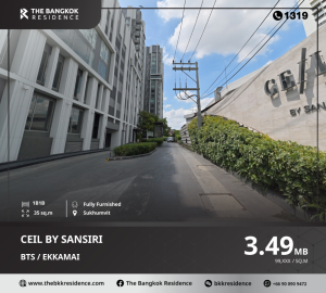 For SaleCondoSukhumvit, Asoke, Thonglor : Indulge in every special feature that comes with a potential location in the Ekkamai area, Ceil by Sansiri, near BTS Ekkamai.