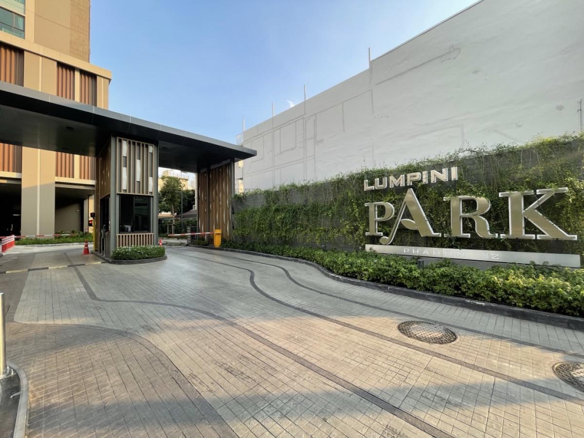 For SaleCondoKasetsart, Ratchayothin : Lumpini Park Phahon 32 🏙️🌇New condo, ready to move in, big discount before closing the project. Next to the main road, convenient travel, central area complete with Sky Facilities.