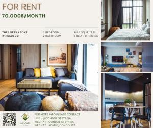 For RentCondoSukhumvit, Asoke, Thonglor : Risa06021 Condo for rent, The Loft Asoke, 85.4 sq m, 12th floor, 2 bedrooms, 2 bathrooms, 70,000 baht only.