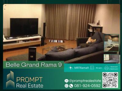 ให้เช่าคอนโดพระราม 9 เพชรบุรีตัดใหม่ RCA : PROMPT *Rent* Belle Grand Rama 9 - 96 sqm - #MRTRama9 #CentralRama9 #FortuneTown.