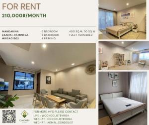 For RentTownhouseKaset Nawamin,Ladplakao : Risa01503 Townhome for rent, Mandarina Ekkamai-Ramindra, 400 sq m, 50 sq m, 6 bedrooms, 8 bathrooms, 210,000 baht only.