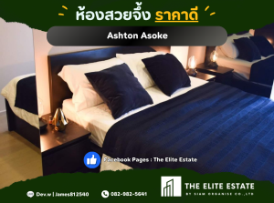 For RentCondoSukhumvit, Asoke, Thonglor : 🟩🟩 Surely available, exactly as described, good price 🔥 1 bedroom, 30.5 sq m. 🏙️ Ashton Asoke ✨ Fully furnished, ready to move in