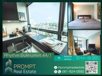 ให้เช่าคอนโดอ่อนนุช อุดมสุข : PROMPT *Rent* Rhythm Sukhumvit 44-1 - 45 sqm -  #BTSPhrakhanong