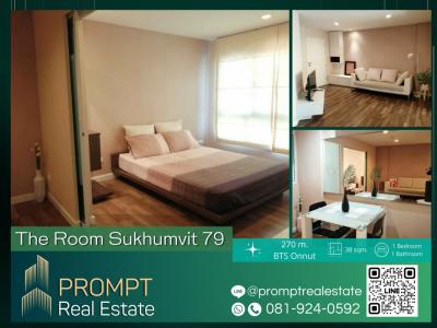 For RentCondoOnnut, Udomsuk : PROMPT *Rent* The Room Sukhumvit 79 - 38 sqm - #near Lotus department store #near expressway #near BTS On Nut