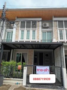 For RentTownhouseRathburana, Suksawat : For rent, Golden Town Village 2, Suksawat-Phutthabucha.