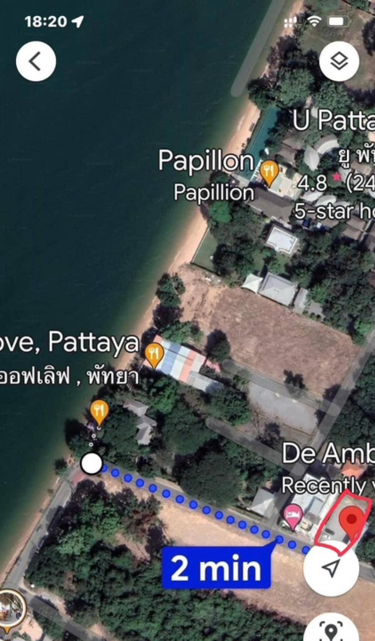 ขายที่ดินพัทยา บางแสน ชลบุรี สัตหีบ : Land for sale near Bangsarey beach/ขายที่ดินสามารถเดินไปหาดได้เพียง 2นาที