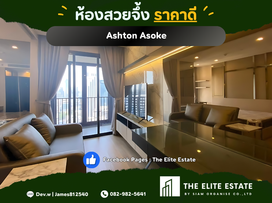 For RentCondoSukhumvit, Asoke, Thonglor : 💚☀️ Surely available, exactly as described, good price 🔥 1 bedroom, 35 sq m. 🏙️ Ashton Asoke ✨ Fully furnished, ready to move in
