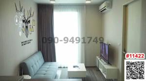 For RentCondoRattanathibet, Sanambinna : Condo for rent, Sale Rattanathibet, near MRT Phra Nang Klao Bridge.