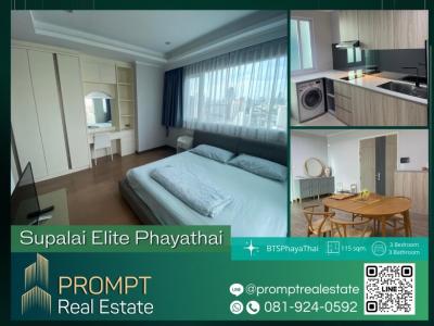 For RentCondoRatchathewi,Phayathai : PROMPT *Rent* Supalai Elite Phayathai - 115 sqm - #BTSPhayaThai #ARLRatchaprarop #CentralWorld