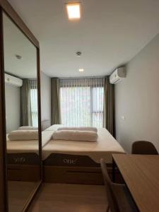 For RentCondoOnnut, Udomsuk : For rent: The Privacy S 101, nice room, 4th floor.