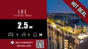 For SaleCondoThaphra, Talat Phlu, Wutthakat : 🔥🔥 HOT 🔥🔥 Studio room, great price!! LIFE SATHORN SIERRA 28 sq.m., beautiful location, good price, stock for sale in every project throughout Bangkok. 📲 LINE : multi.property / TEL : 096-692-2245