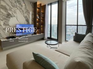 ให้เช่าคอนโดวิทยุ ชิดลม หลังสวน : 📌For SALE ขาย | Noble Ploenchit - 2BR 81.87 sqm, 30MB