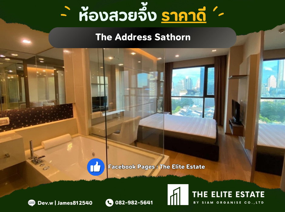 For RentCondoSathorn, Narathiwat : 💚☀️ Surely available, room exactly as described, good price 🔥 1 bedroom, 46.5 sq m. 🏙️ The Address Sathorn ✨ fully furnished, ready to move in