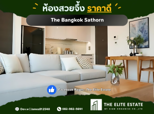 ให้เช่าคอนโดสาทร นราธิวาส : ☀️💚 สวยตรงปก ราคาดี ว่าง 12/5/24 🔥 1 ห้องนอน 62 ตรม. 🏙️ The Bangkok Sathorn ✨ เฟอร์ครบพร้อมอยู่