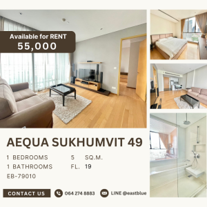 ให้เช่าคอนโดสุขุมวิท อโศก ทองหล่อ : Aequa Sukhumvit 49 1 bed 1 bath for rent 55k  064-274-8883