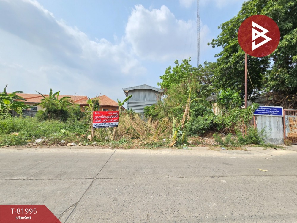 For SaleLandPathum Thani,Rangsit, Thammasat : Land for sale, area 50 square meters, Khlong Luang, Pathum Thani.