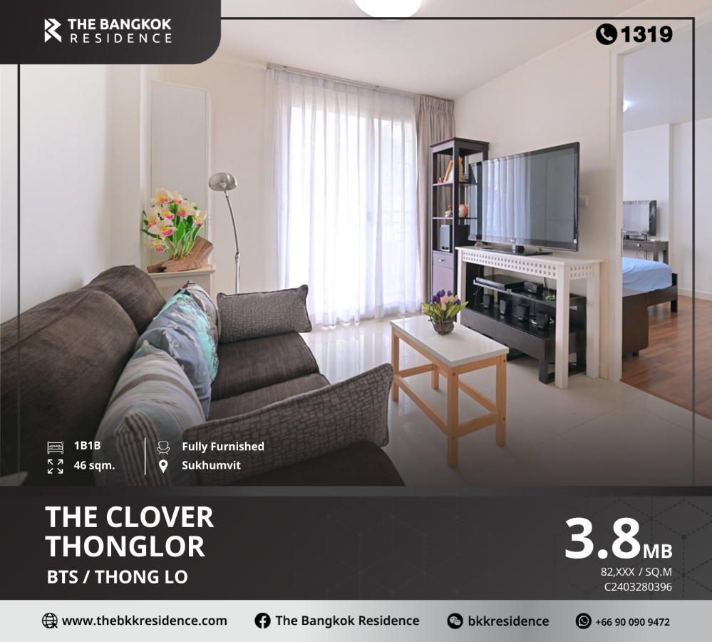 For SaleCondoSukhumvit, Asoke, Thonglor : The Clover Thonglor, beautiful corner room, family size, near BTS Thonglor.