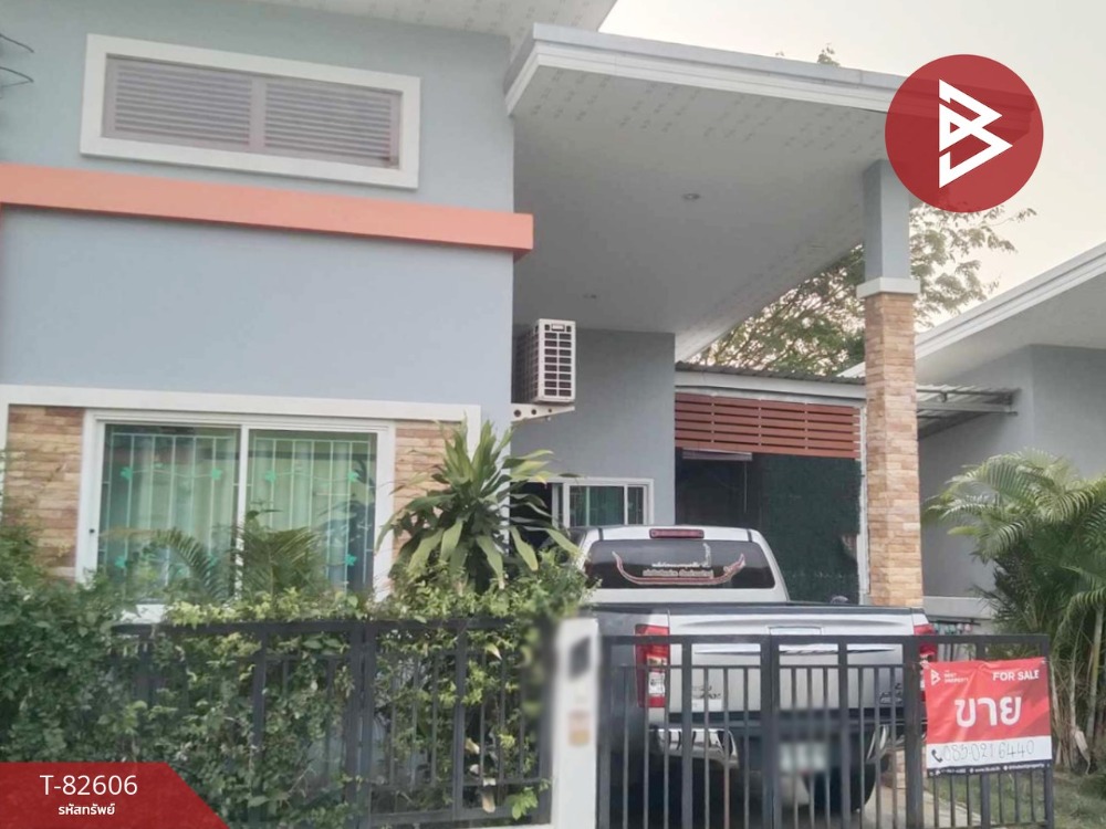 For SaleTownhouseChachoengsao : Single-story townhouse for sale, area 25.5 square meters, Plang Yao District, Chachoengsao.