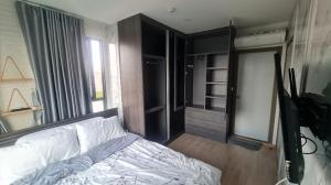 For SaleCondoBangna, Bearing, Lasalle : S-IDO2112  Ideo O2, Building A, 7th floor, city view, 53 sq m., 2 bedrooms, 2 bathrooms, 5.5 million. 095-392-5645