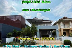 For RentHouseRayong : *** New Renovation House for Rent *** Sinthavee Garden 1, Ban Chang