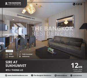 For SaleCondoSukhumvit, Asoke, Thonglor : Siri At Sukhumvit, premium condominium by Sansiri, near BTS Thonglor