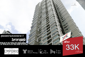 For RentCondoSukhumvit, Asoke, Thonglor : Condo for rent, The Emporio Place, 1 bedroom, 72 sq m., Duplex room, beautifully decorated. The project is in Soi Sukhumvit 24, near BTS. If interested, please make an appointment to see the room. 46HLR170467010