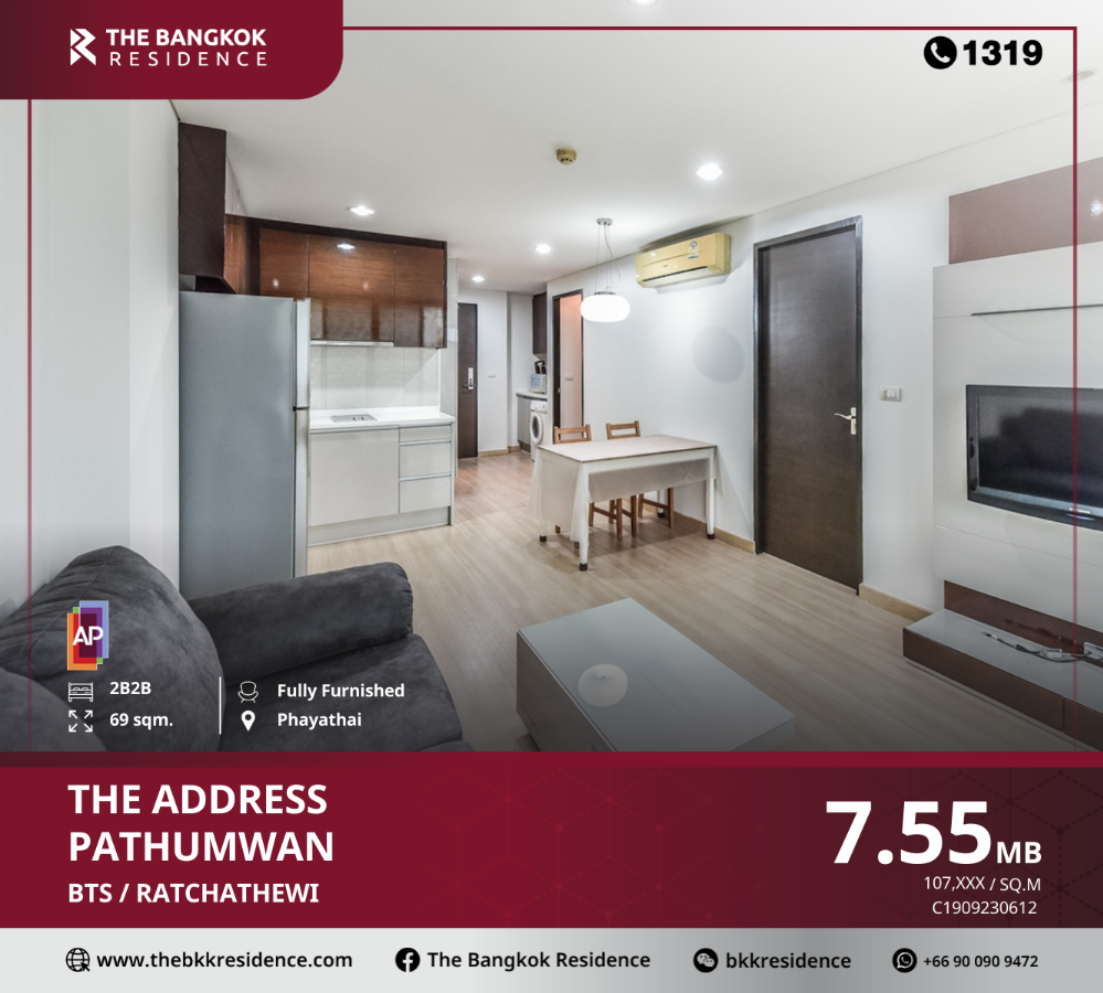 For SaleCondoRatchathewi,Phayathai : The Address Pathumwan, a condo in the heart of the city. Convenient travel, close to BTS Ratchathewi, just a few steps away, very beautiful room. divided into proportions Fully decorated and comes with full furniture. Ready to move in. Very good price. Be