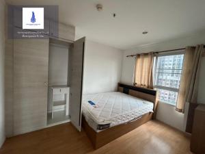 For RentCondoPattanakan, Srinakarin : For rent at Lumpini Place Srinakarin - Hua Mak Station Negotiable at @condo600 (with @ too)