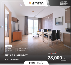 For RentCondoSukhumvit, Asoke, Thonglor : On the prime location in the Sukhumvit area that combines all colors of the city//'s society, Siri At Sukhumvit near BTS Thonglor.