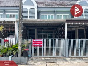 For SaleTownhouseNawamin, Ramindra : Townhouse for sale Dokkwong Village Phraya Suren 35, Khlong Sam Wa, Bangkok