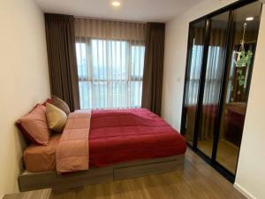 For RentCondoVipawadee, Don Mueang, Lak Si : For rent: THE ORIGIN PHAHOL-SAPANMAI Condo The Origin Phahon - Saphan Mai.