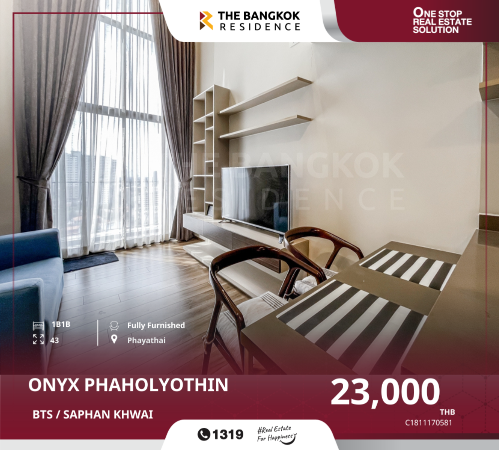 For RentCondoSapankwai,Jatujak : Discover the definition of living with a condominium in the heart of the city, ONYX Condo Phahon Yothin, near BTS Saphan Khwai.
