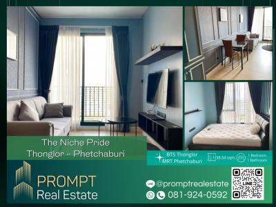 ให้เช่าคอนโดพระราม 9 เพชรบุรีตัดใหม่ RCA : PROMPT *Rent* The Niche Pride Thonglor - Phetchaburi - 36.54 sqm #RCA #มศว.