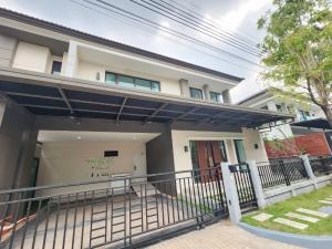 ขายบ้านพัฒนาการ ศรีนครินทร์ : H1319 - ขายบ้านเดี่ยว 2 ชั้น The City Pattanakarn