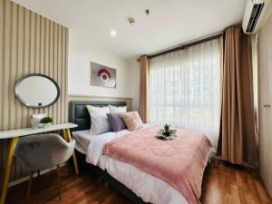 For SaleCondoNawamin, Ramindra : Lumpini Park Nawamin-Sri Burapha, 1 bedroom, partitioned room, beautiful, fully furnished, just bring your bags and move in. Do203