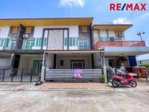 For SaleTownhouseMin Buri, Romklao : 2-story house for sale, Gusto Ramkhamhaeng Project, Rat Phatthana Road (Soi Mistine), land area 20.7 sq m, suitable for living. or renovate for investment and rental