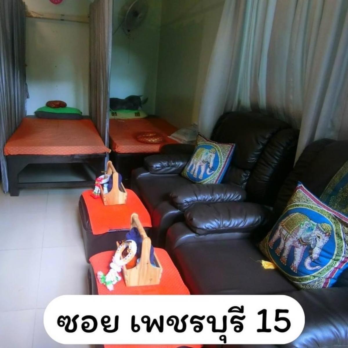 ให้เช่าร้านค้า ร้านอาหารพระราม 9 เพชรบุรีตัดใหม่ RCA : 🔥🔥Take over Spa in Soi Phetchaburi 15 in hotel