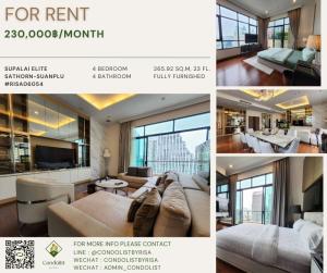 For RentCondoSathorn, Narathiwat : Risa06054 Condo for rent, Supalai Elite Sathorn-Suanplu, 265.92 sq m, 23rd floor, 4 bedrooms, 4 bathrooms, 230,000 baht only.