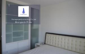 For RentCondoOnnut, Udomsuk : For rent at Centric Scene Sukhumvit 64 Negotiable at @n4898 (with @ too)